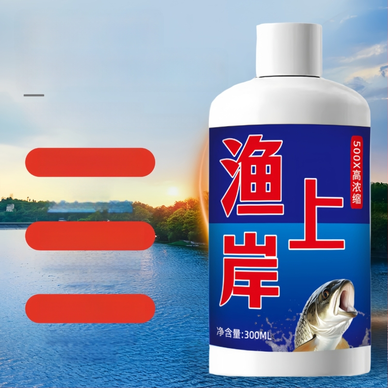 Vysoko koncentrovaný tekutý atraktant na ryby – doplnok pre divý rybolov