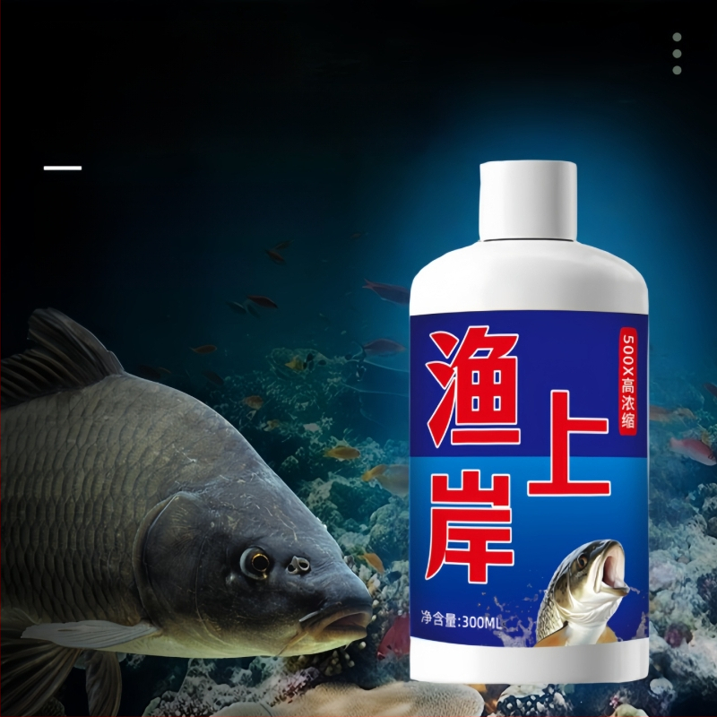 Vysoko koncentrovaný tekutý atraktant na ryby – doplnok pre divý rybolov