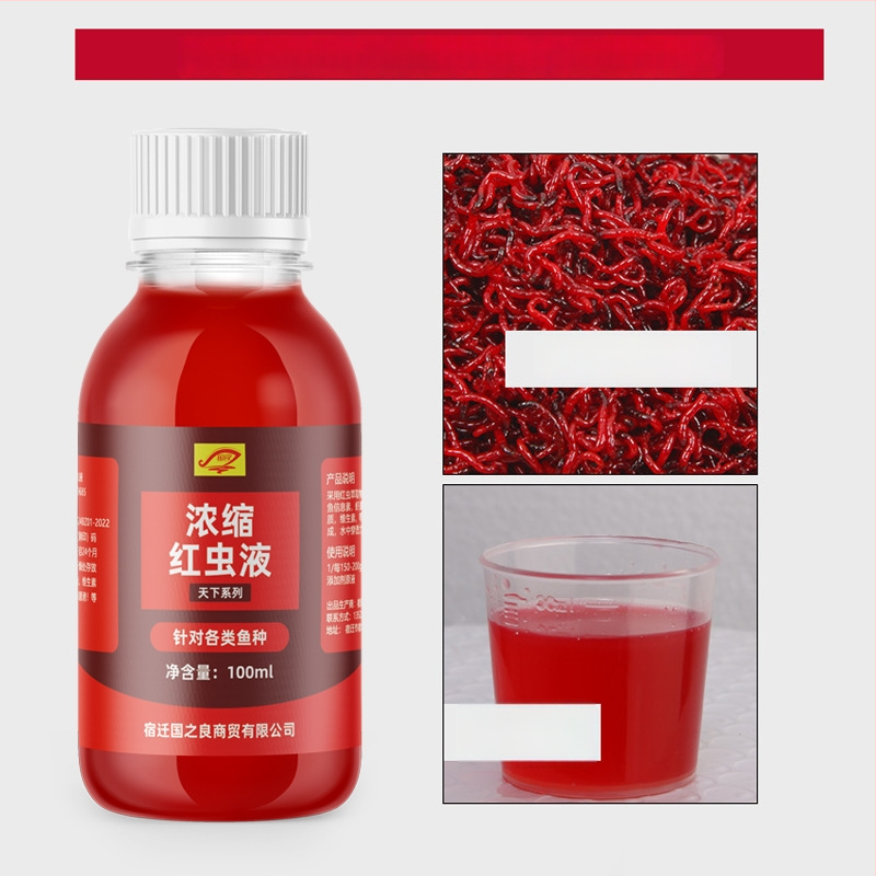 Guoliang Koncentrovaná Tekutá Nástraha z Červeného Červa – Nástraha na báze vody pre rybolov (Komplexná Nástraha)