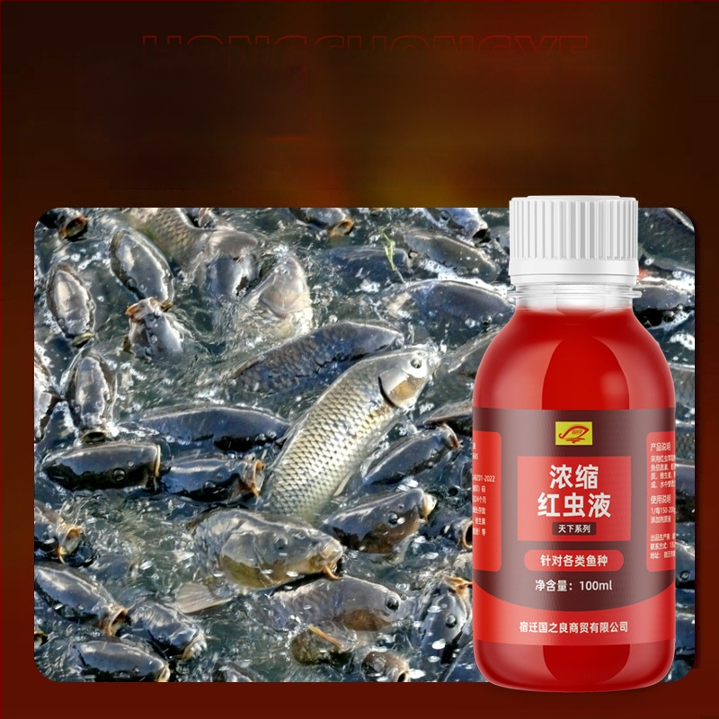 Guoliang Koncentrovaná Tekutá Nástraha z Červeného Červa – Nástraha na báze vody pre rybolov (Komplexná Nástraha)