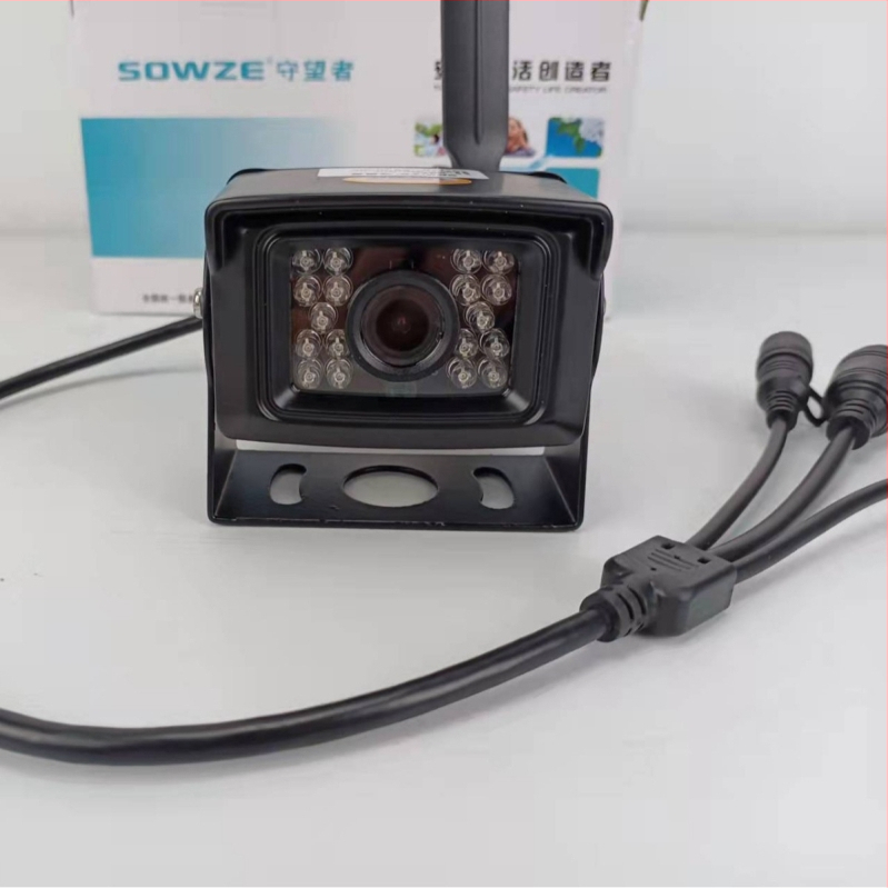 Vodotesná bezdrôtová autokamera, 1080p, 2.8 mm objektív, RTSP stream, IR dosah 20 m