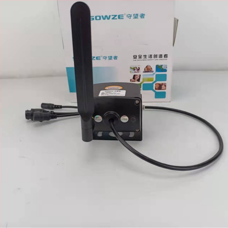 Vodotesná bezdrôtová autokamera, 1080p, 2.8 mm objektív, RTSP stream, IR dosah 20 m