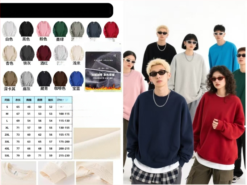 Pánska ťažká mikina s vyšitým logom, pulóvrový dizajn, kapucňa, fleece podšívka, bavlna 51-70%, 3D klokanové vrecko