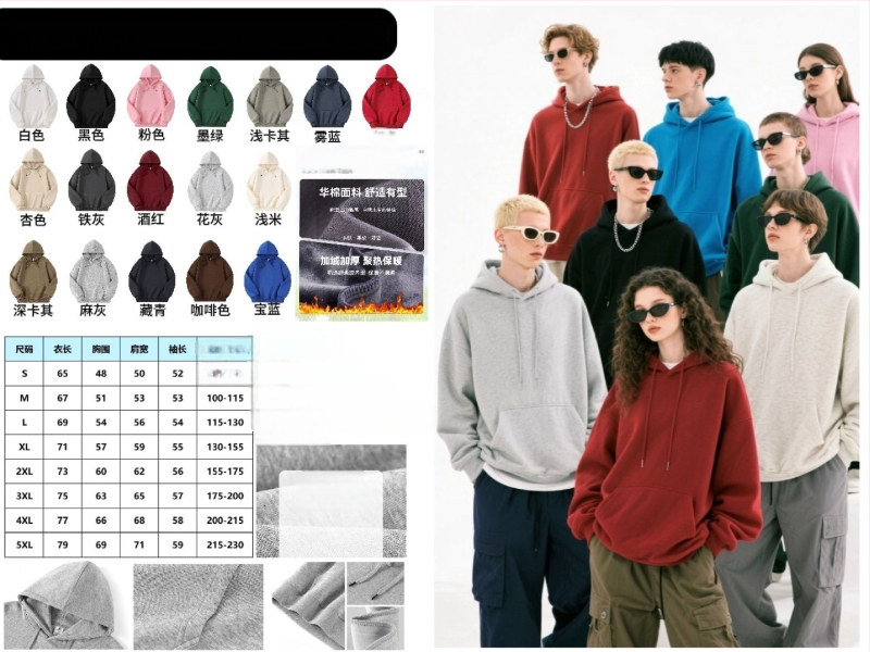 Pánska ťažká mikina s vyšitým logom, pulóvrový dizajn, kapucňa, fleece podšívka, bavlna 51-70%, 3D klokanové vrecko