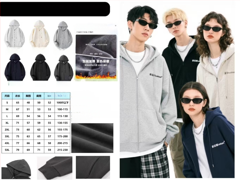 Pánska ťažká mikina s vyšitým logom, pulóvrový dizajn, kapucňa, fleece podšívka, bavlna 51-70%, 3D klokanové vrecko