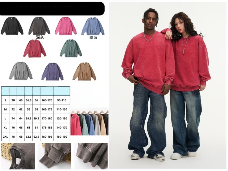 Pánska ťažká mikina s vyšitým logom, pulóvrový dizajn, kapucňa, fleece podšívka, bavlna 51-70%, 3D klokanové vrecko