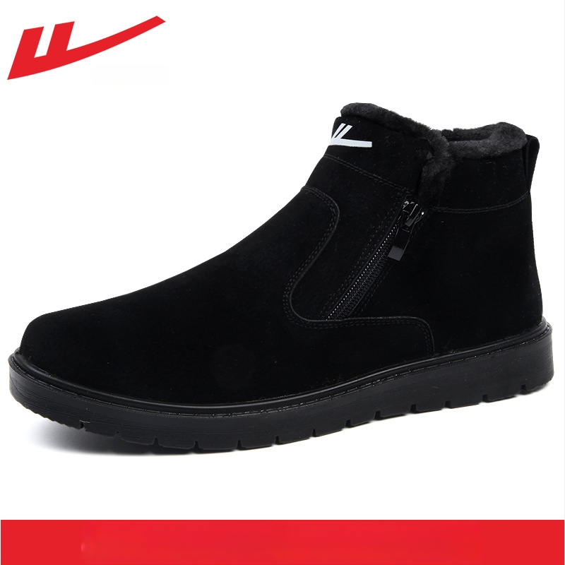 Pánske zimné papuče s kožušinkou, PU podrážka, plochá päta, okrúhla špička, voľnočasový štýl