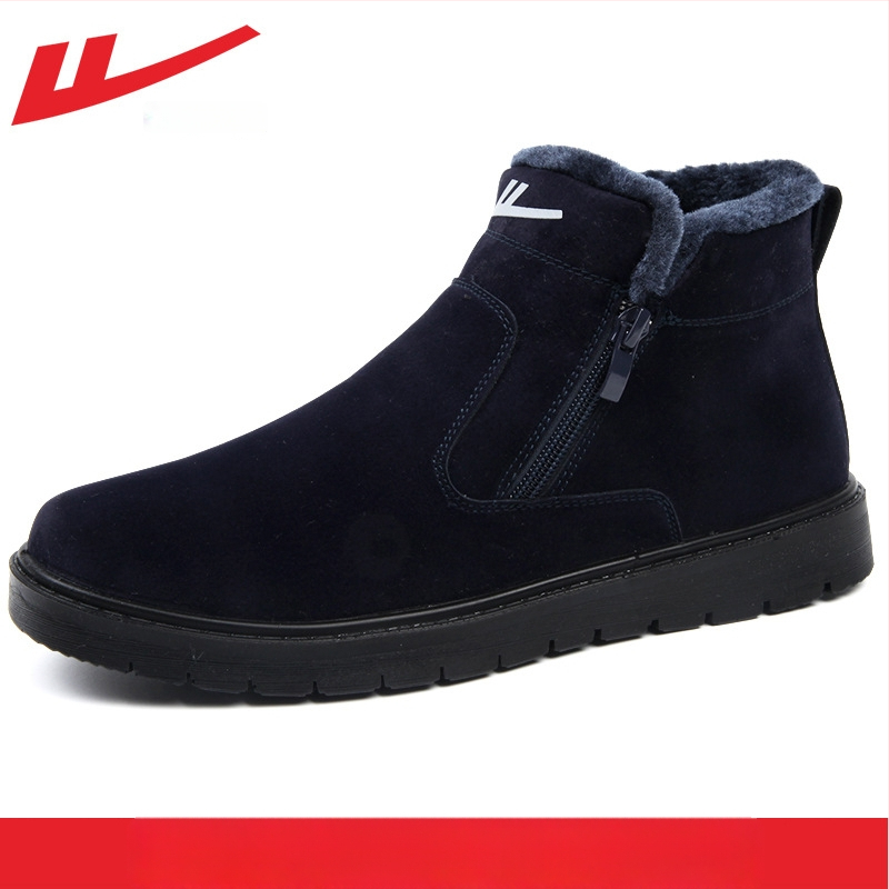 Pánske zimné papuče s kožušinkou, PU podrážka, plochá päta, okrúhla špička, voľnočasový štýl