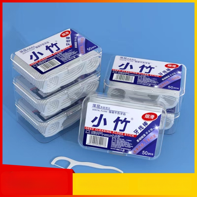 Xiaozhu jednorázové zubné špáracie tyčinky – vysoká elasticita, ultra tenké vlákno, plastový materiál, 100 ks na krabičku