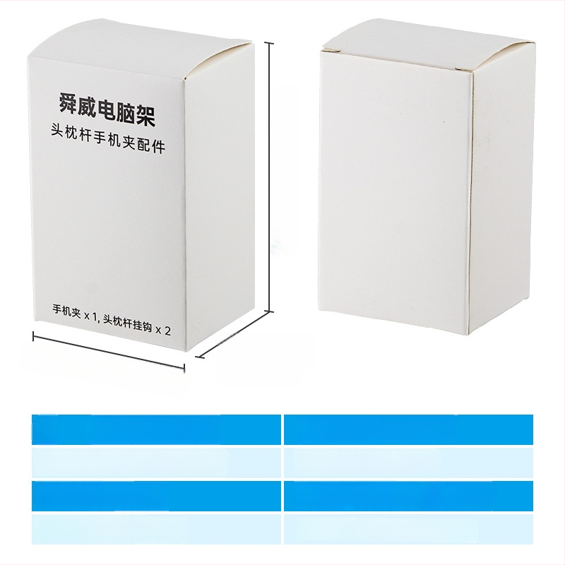 Automašīnas telefona turētājs ar saliekamu nelielu galdu, plastmasas korpuss, uzstādīšana ar ievietotu karti, universāla saderība, zīmols Shunwei