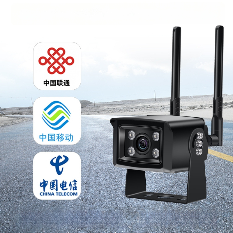 Automobiļa ūdensizturīga bezvadu uzraudzības kamera ar WiFi/4G, 2.8mm objektīvs, alumīnija korpuss, GB28181