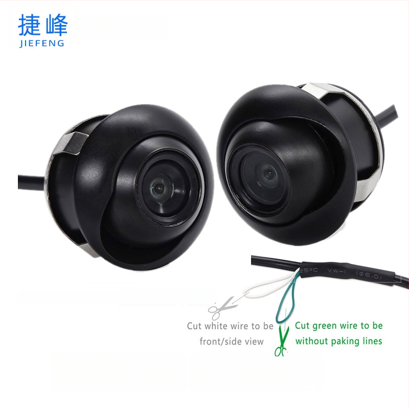 360° panoraamne auto esi- ja tagasvaate kaamera | kahekordne video sisend | 520TVL lahutusvõime | 170° vaateväli | öövaatlus | mudel JF-050