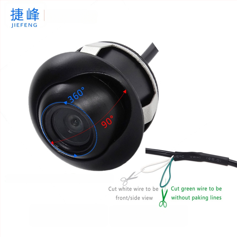 360° panoraamne auto esi- ja tagasvaate kaamera | kahekordne video sisend | 520TVL lahutusvõime | 170° vaateväli | öövaatlus | mudel JF-050