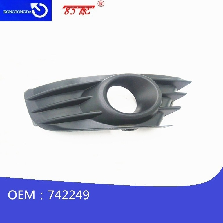 Рамка за фар за мъгла на предната броня – лява и дясна, 742249, Citroën C4, RTD пластмаса