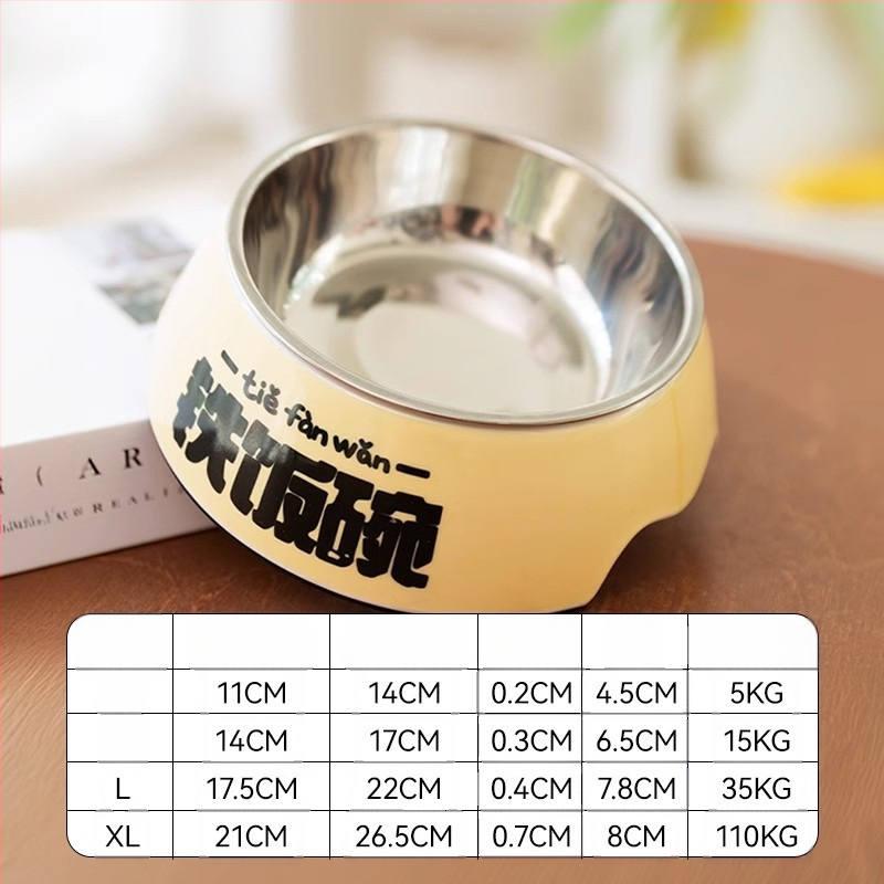 Hippie dog купа за домашни любимци от неръждаема стомана, клас 201, за кучета и котки.