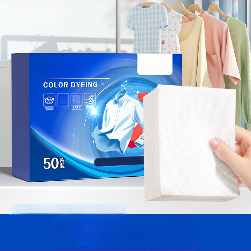 Pracie listy na farby – zabraňujú transferu farieb, pre domáce práčky, Značka: Fan Rou