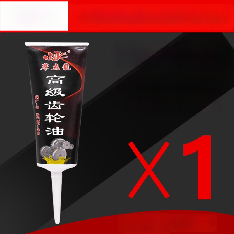 Mazací olej na ozubené sústavy Mojielong pre diferenciál a motorový prevod (Materiál: Olejový; Kategória: Olej na prevodovky)