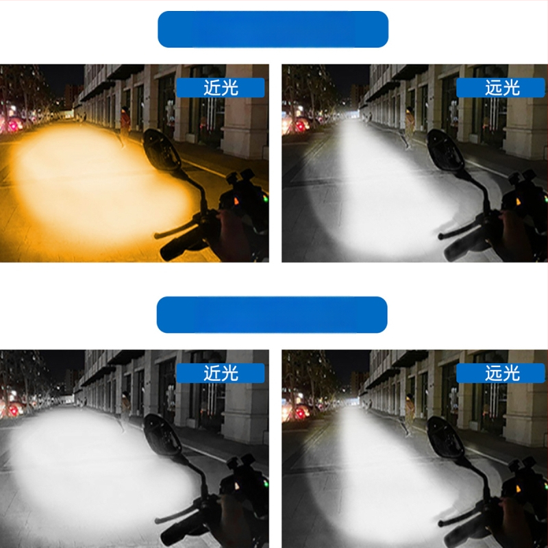 Motocykel LED hlavné svetlo P15D, dvojfarebné, integrované blízko a diaľkové, hliníková zliatina, 9–96V, LED 3030, model motor251-p15d, Kevanly