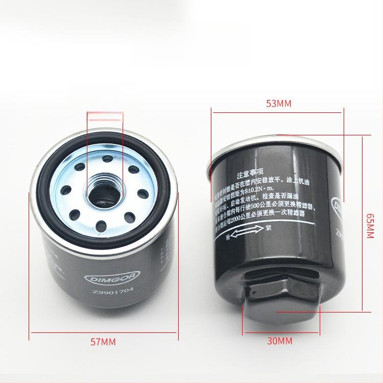 Olejový filter element pre trojkolesový motocykel Lovol Zongshen 200/250cc — jednovalcový motor, krúti moment 150 Nm, Značka Mogelon, Model 002