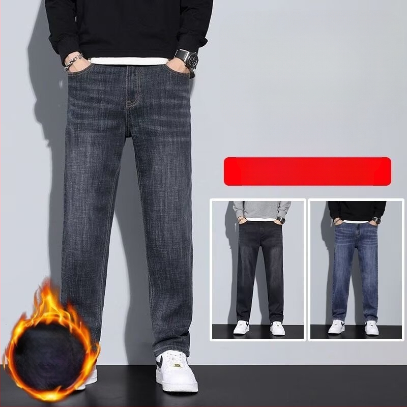 Meeste denimist teksad sirge lõikega, fliisvooder, keskmine talje, tõmblukk, pikkus