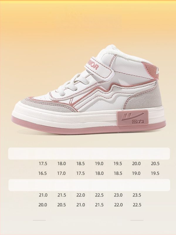 Reebok poiste kõrged tossud – kunstnahk ülaosa, kummist tall, ees nöörid, kõik aastaajad, vanus 4–16