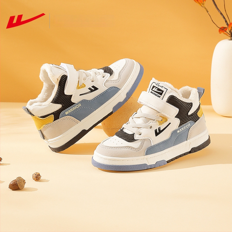 Reebok poiste kõrged tossud – kunstnahk ülaosa, kummist tall, ees nöörid, kõik aastaajad, vanus 4–16