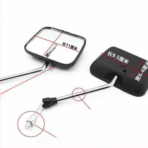 Zadné spätné zrkadlo na motorku Mogelon WY125 — model WY125, real-time pohľad na zadný ruch a prekážky; kód produktu Lkwy125dcj