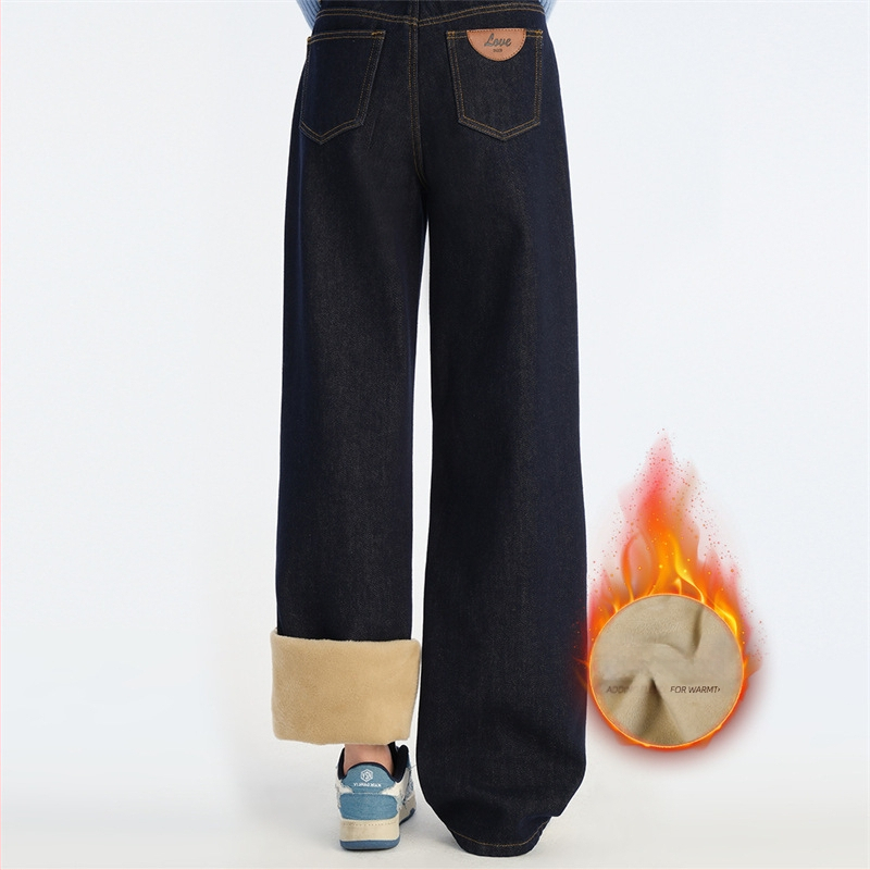 Teksad: vaba sirge lõikega, kõrge vöökoht, vooder, denim, 70-80% puuvill