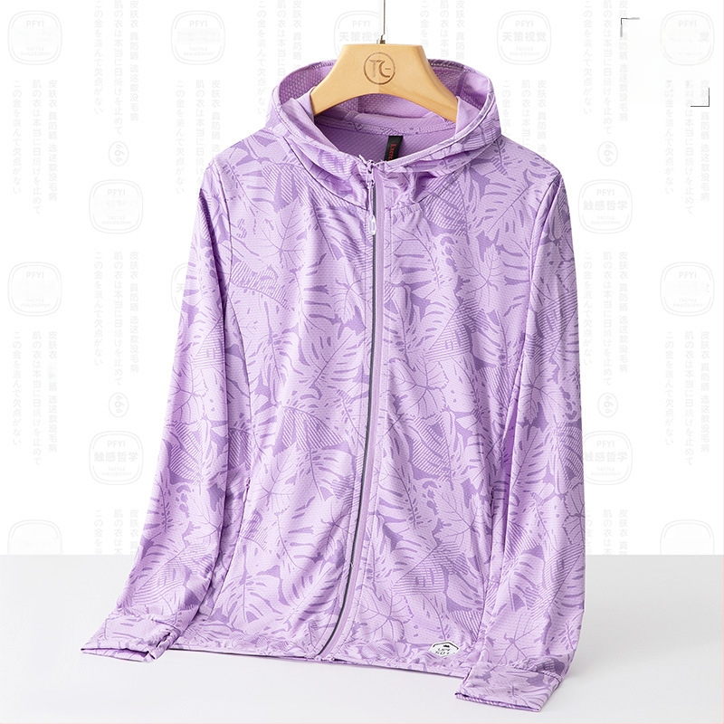 Unisex suve kerge UV-kaitsejakk kapuutsiga, UPF45, hingav polüester, kamuflaaž, putukate tõrje