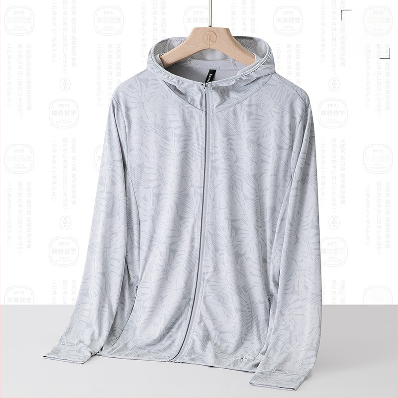 Unisex suve kerge UV-kaitsejakk kapuutsiga, UPF45, hingav polüester, kamuflaaž, putukate tõrje