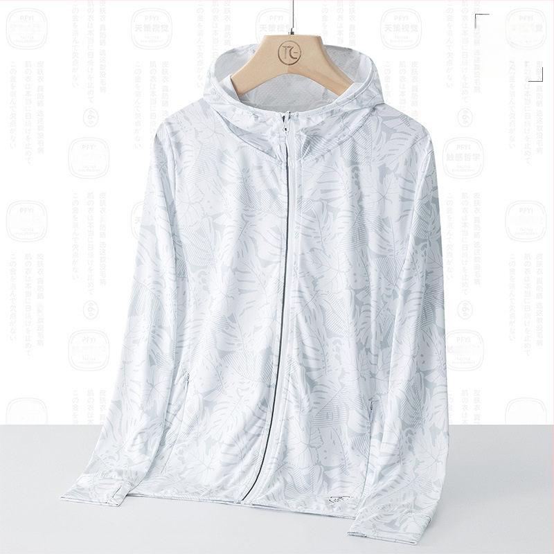 Unisex suve kerge UV-kaitsejakk kapuutsiga, UPF45, hingav polüester, kamuflaaž, putukate tõrje