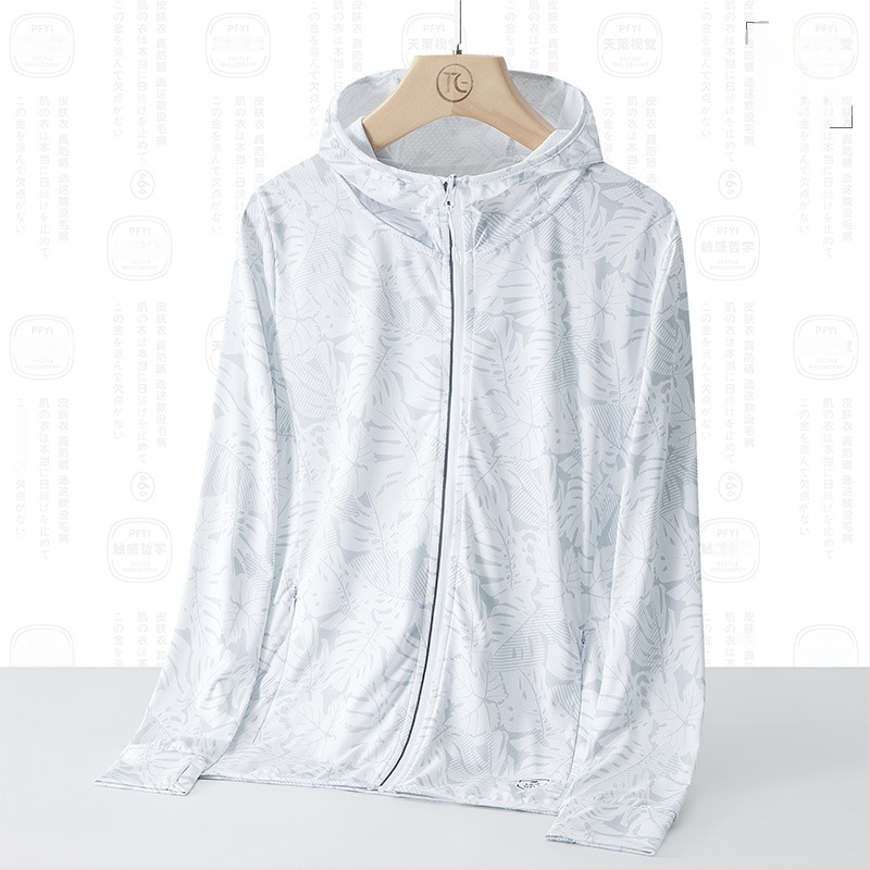 Unisex suve kerge UV-kaitsejakk kapuutsiga, UPF45, hingav polüester, kamuflaaž, putukate tõrje