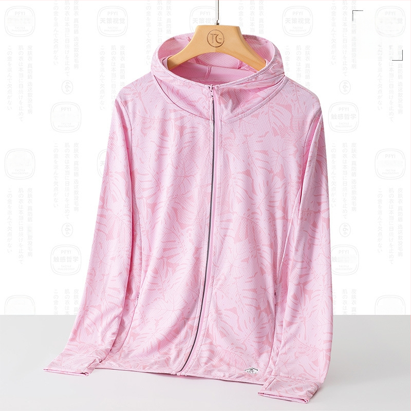 Unisex suve kerge UV-kaitsejakk kapuutsiga, UPF45, hingav polüester, kamuflaaž, putukate tõrje