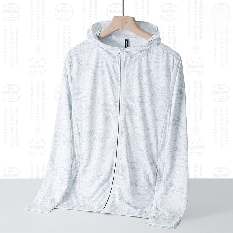 Unisex suve kerge UV-kaitsejakk kapuutsiga, UPF45, hingav polüester, kamuflaaž, putukate tõrje