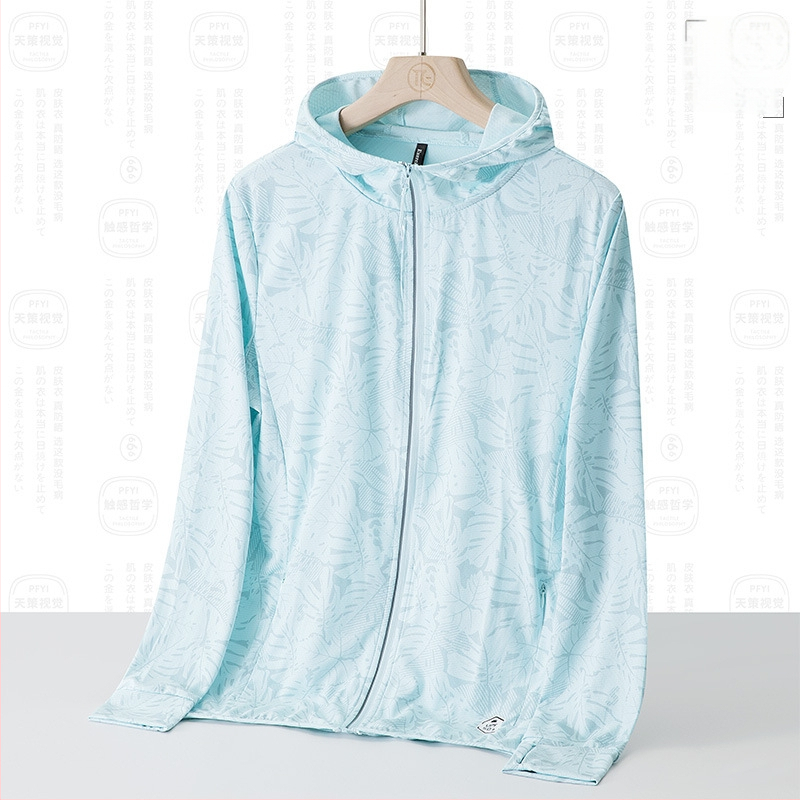 Unisex suve kerge UV-kaitsejakk kapuutsiga, UPF45, hingav polüester, kamuflaaž, putukate tõrje