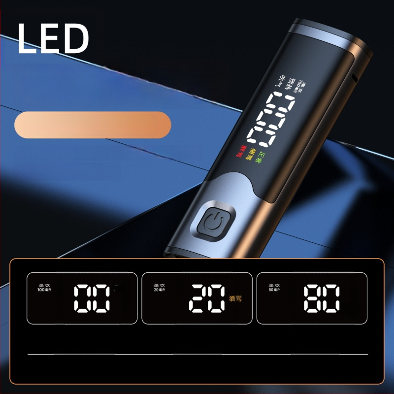 Prenosný tester alkoholu do auta, vysoká presnosť, hliníková zliatina + ABS