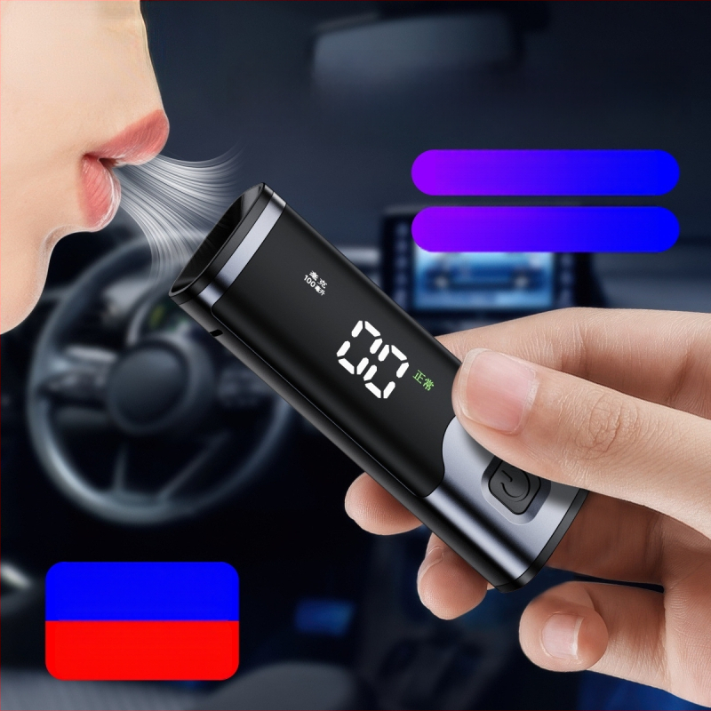 Prenosný tester alkoholu do auta, vysoká presnosť, hliníková zliatina + ABS