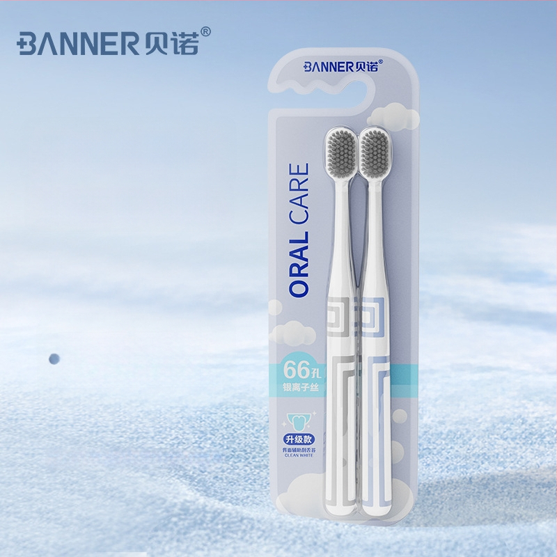 Oralgos ručna četkica DB-XA007, paket dva, mekane dlačice, široka glava, zaštita desni, protuklizna ručka