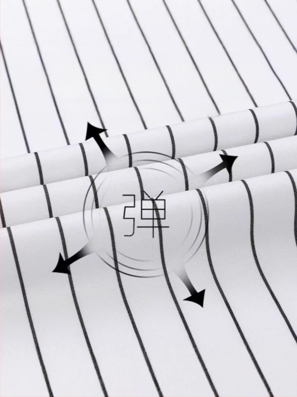 Triibuline särk nelja suunalise elastsusega, kortsukindel, ei vaja triikimist, pikkade varrukatega