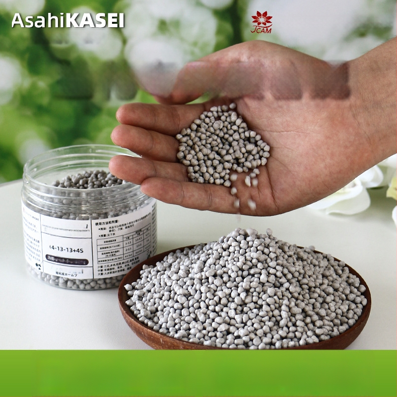 Good Kondo granálne zmesové hnojivo pre orchidey (Orchidaceae) a Clivia — materiál: plast, použitie: iné