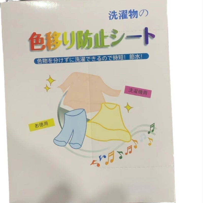 Color Catcher prádla – netkaná textília, proti farbeniu, Balenie: krabica, Množstvo v krabici: 50, Značka: Iné