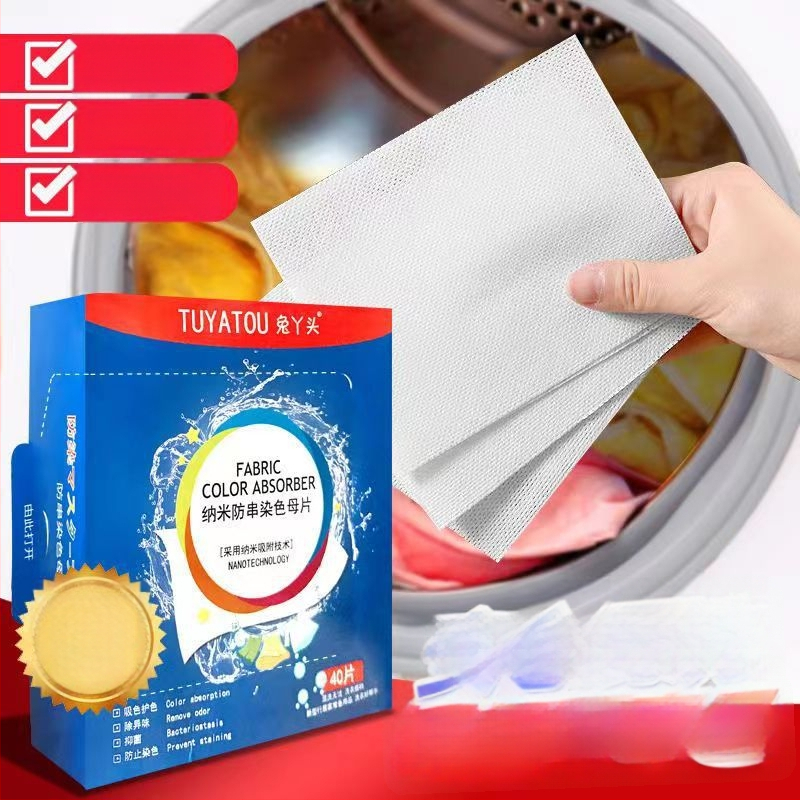 Värviabsorbeeriv pesufilm – Bränd: Rabbit girl; Mõju: Sügav puhastus, värvikaitse