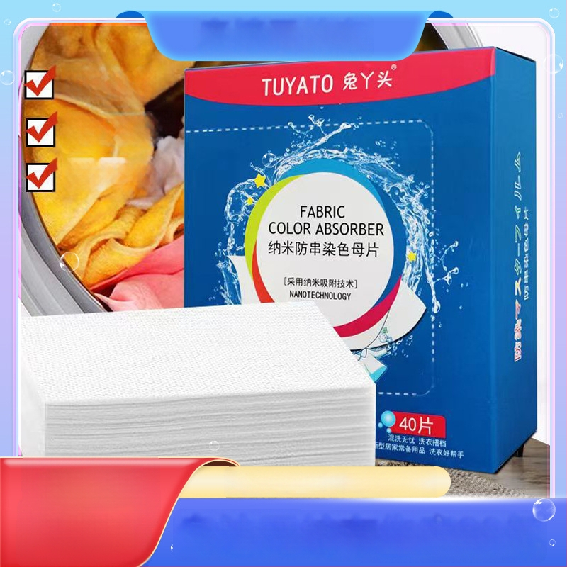 Rabbit Girl Lístok na zachytávanie farieb pri praní — hlboké čistenie, ochrana farieb, netkaný materiál