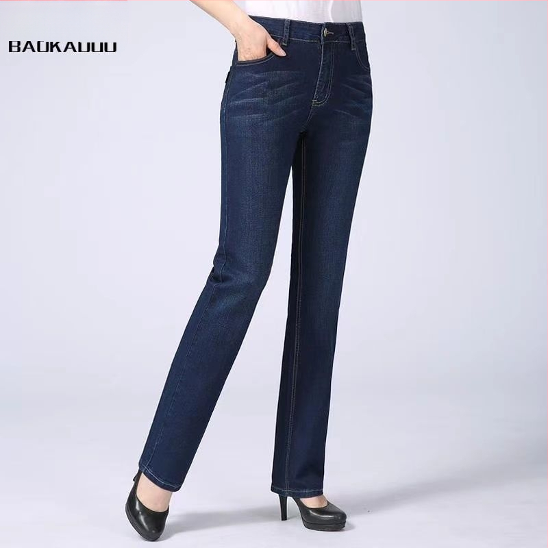 Naiste teksapüksid – sirge lõige, kõrge vöökoht, pikad püksid, paks denim puuvill (Denim Cotton; High Waist; Long Pants; Thickened)