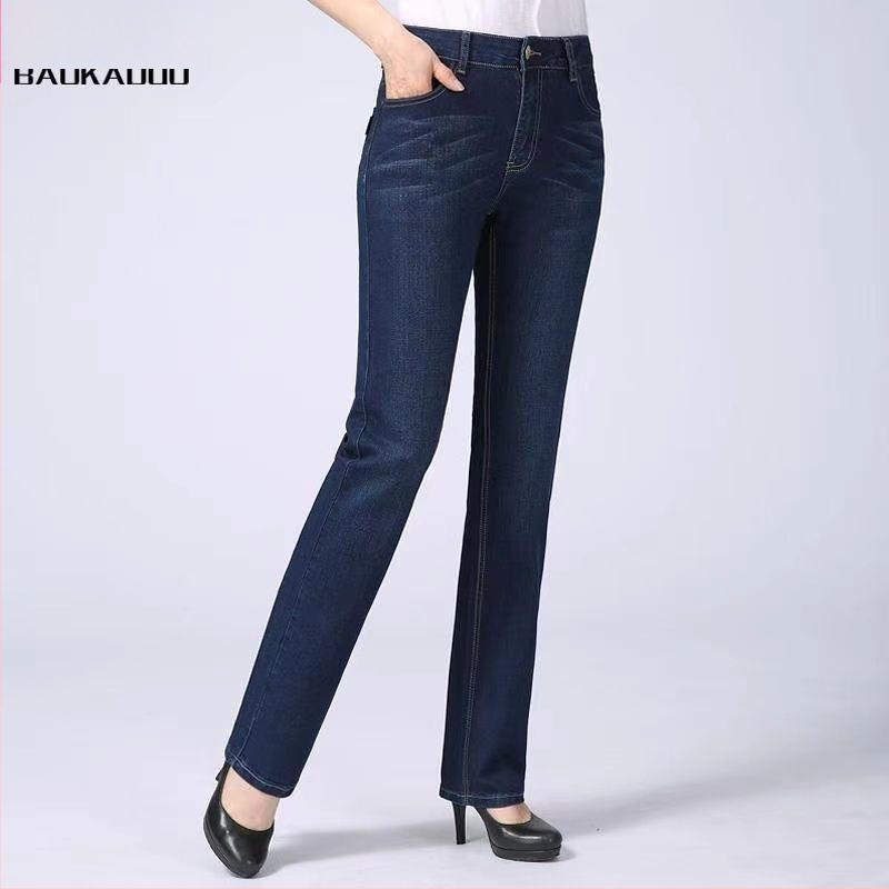 Naiste teksapüksid – sirge lõige, kõrge vöökoht, pikad püksid, paks denim puuvill (Denim Cotton; High Waist; Long Pants; Thickened)