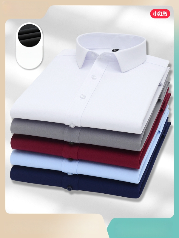 Meeste pikkade varrukatega särk, slim-fit, kortsuvaba, hingav polüesteri segu 92,6%