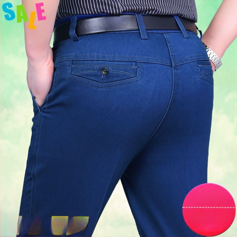 Meeste casual farkud: kõrge vöökoht, sirge lõige, tõmblukk, keskmine elastus