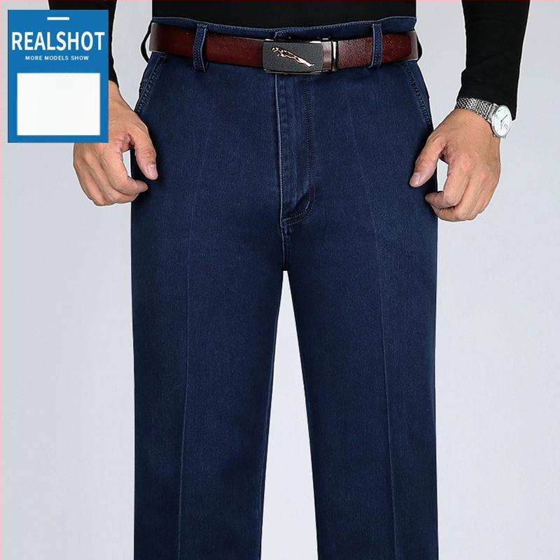 Meeste casual farkud: kõrge vöökoht, sirge lõige, tõmblukk, keskmine elastus