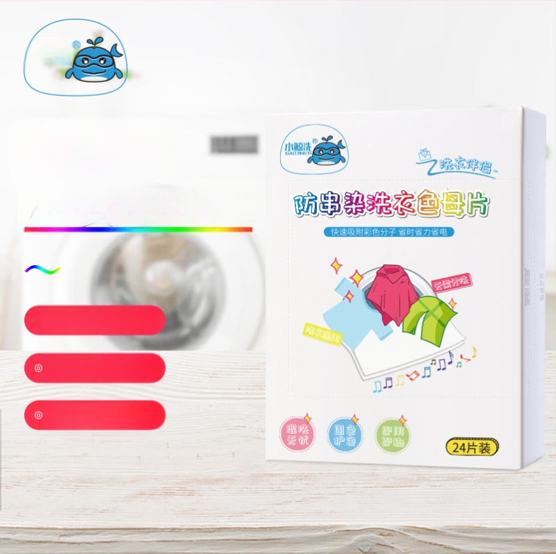 Prací list na fixáciu farieb — proti šmuhám; odstraňovanie zápachu; ochrana proti molekám; 24 kusov v krabici; Série: Čistenie a starostlivosť o oblečenie; Kód produktu C00268
