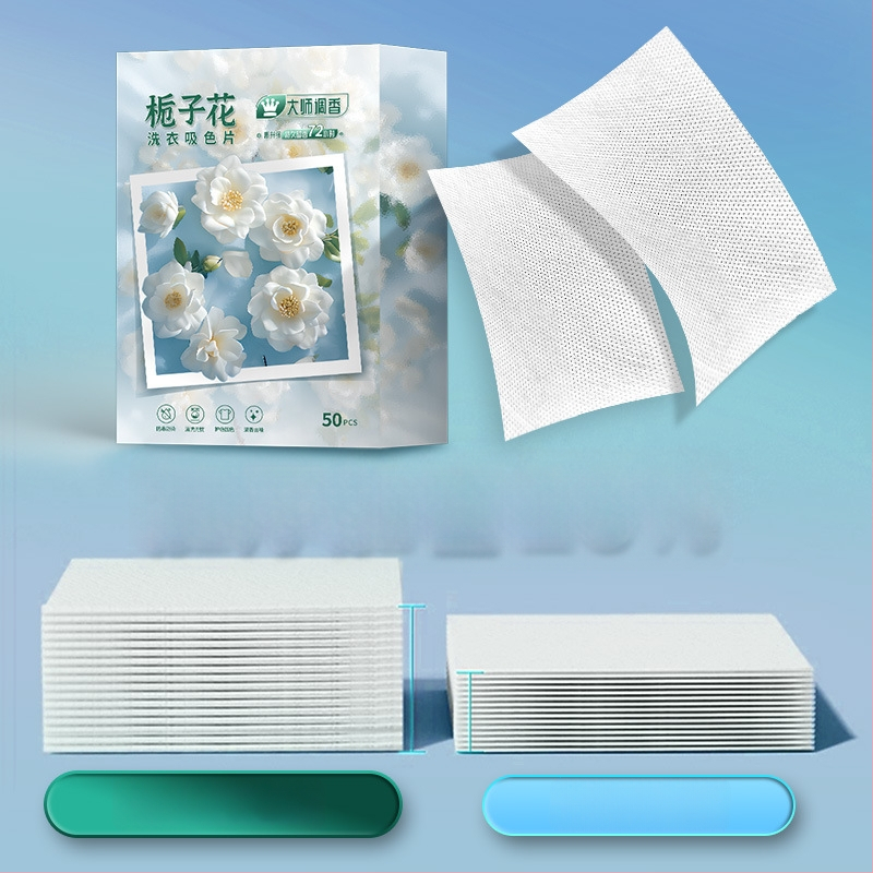 Dai Hao Farby Absorpčné Prací Listy – Ochrana proti presunu farieb, Ochrana textílií, Prací list proti škvrnám pre domáce pranie